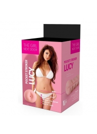 Телесный мастурбатор-анус Lucy - Dream Toys - в Камышине купить с доставкой