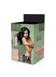 Телесный мастурбатор-вагина Olivia - Dream Toys - в Камышине купить с доставкой