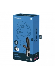 Черный анальный вибратор Heat Climax+ с функцией нагрева - 20,6 см. - Satisfyer - в Камышине купить с доставкой