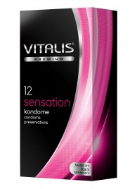 Презервативы VITALIS PREMIUM sensation с пупырышками и кольцами - 12 шт. - Vitalis - купить с доставкой в Камышине
