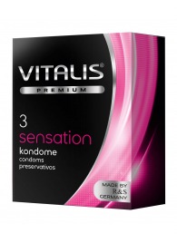 Презервативы с пупырышками и кольцами VITALIS PREMIUM sensation - 3 шт. - Vitalis - купить с доставкой в Камышине