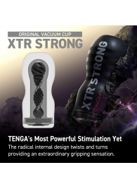 Мастурбатор Original Vacuum Cup Extra Strong - Tenga - в Камышине купить с доставкой