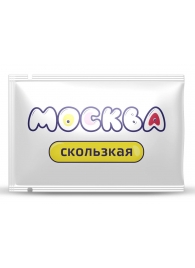 Гибридная смазка  Москва Скользкая  - 10 мл. - Москва - купить с доставкой в Камышине