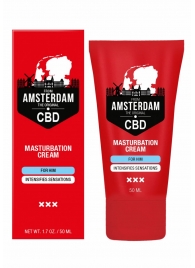 Крем для мастурбации для мужчин CBD from Amsterdam Masturbation Cream For Him - 50 мл. - Shots Media BV - купить с доставкой в Камышине