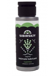 Интимный лубрикант на водной основе SIBIRSKIY с ароматом кипариса - 100 мл. - Sibirskiy - купить с доставкой в Камышине