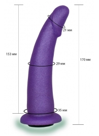 Фиолетовая гладкая изогнутая насадка-плаг - 17 см. - LOVETOY (А-Полимер) - купить с доставкой в Камышине