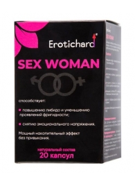 Капсулы для женщин Erotichard sex woman - 20 капсул (0,370 гр.) - Erotic Hard - купить с доставкой в Камышине