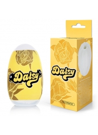 Белый нереалистичный мастурбатор в форме бутона цветка Daisy - 1137 - в Камышине купить с доставкой