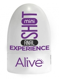 Телесный мастурбатор-анус Anal Mini Masturbator - Adrien Lastic - в Камышине купить с доставкой