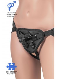 Трусики для страпона Dylan с 2 способами крепления насадки - ToyFa - купить с доставкой в Камышине