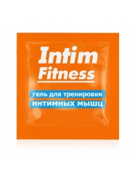 Саше геля для тренировки интимных мышц Intim Fitness - 4 гр. - Биоритм - купить с доставкой в Камышине