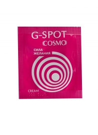 Стимулирующий интимный крем для женщин Cosmo G-spot - 2 гр. - Биоритм - купить с доставкой в Камышине