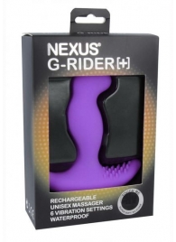 Фиолетовый вибромассажер простаты Nexus G-Rider+ - 12,6 см. - Nexus Range - в Камышине купить с доставкой