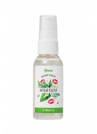 Съедобная гель-смазка Yovee «Мятный поцелуй» с Д-пантенолом и вкусом мяты - 50 мл. - ToyFa - купить с доставкой в Камышине