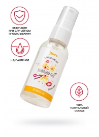Съедобная гель-смазка Yovee «Ванильный секс» с Д-пантенолом и вкусом ванильных сливок - 50 мл. - ToyFa - купить с доставкой в Камышине