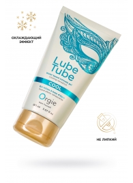 Интимный гель на водной основе Lube Tube Cool с охлаждающим эффектом - 150 мл. - ORGIE - купить с доставкой в Камышине