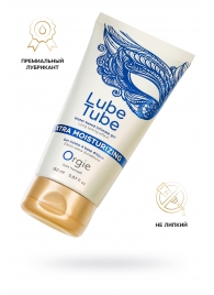 Интимный гель на водной основе Lube Tube Xtra Moisturizing с увлажняющим эффектом - 150 мл. - ORGIE - купить с доставкой в Камышине