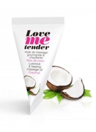 Съедобное согревающее массажное масло Love Me Tender Cocos с ароматом кокоса - 10 мл. - Love to Love - купить с доставкой в Камышине