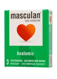 Презервативы анатомической формы Masculan Anatomic - 3 шт. - Masculan - купить с доставкой в Камышине