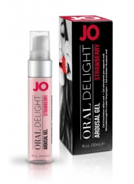 Клубничный лубрикант для оральных ласк Oral Delight Strawberry Sensation - 30 мл. - System JO - купить с доставкой в Камышине