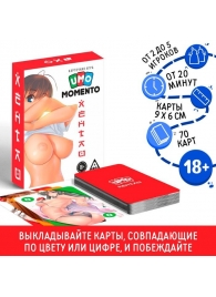 Эротическая карточная игра «UMO MOMENTO. Хентай» - Сима-Ленд - купить с доставкой в Камышине
