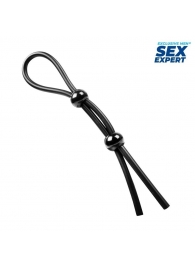 Черное силиконовое лассо с двумя шариками для утяжки - Sex Expert - в Камышине купить с доставкой