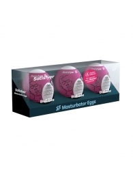 Набор из 3 мастурбаторов-яиц Satisfyer Bubble - Satisfyer - в Камышине купить с доставкой