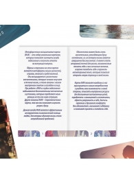 Метафорические ассоциативные карты «Моё Одиночество» - Сима-Ленд - купить с доставкой в Камышине