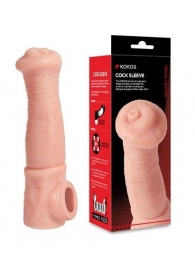 Телесная фантазийная насадка на член Cock Sleeve Size L - KOKOS - в Камышине купить с доставкой