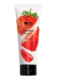 Лубрикант на водной основе OYO Aroma Gel Strawberry с ароматом клубники - 75 мл. - OYO - купить с доставкой в Камышине