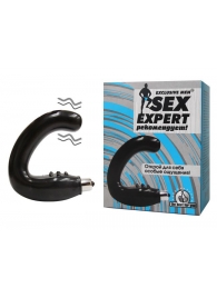 Чёрный массажёр простаты серии Sex Expert - Sex Expert - в Камышине купить с доставкой