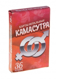 Игральные карты - Камасутра - Сима-Ленд - купить с доставкой в Камышине