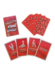 Игральные карты - Камасутра - Сима-Ленд - купить с доставкой в Камышине
