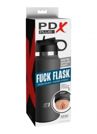 Серый мастурбатор в виде бутылки F*ck Flask - Pipedream - в Камышине купить с доставкой