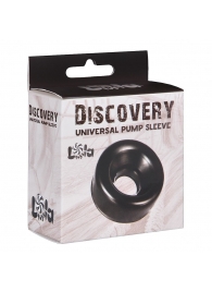 Сменная насадка для вакуумной помпы Discovery Saver - Lola Games - в Камышине купить с доставкой