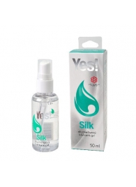 Силиконовая гипоаллергенная вагинальная смазка Yes Silk - 50 мл. - Sitabella - купить с доставкой в Камышине