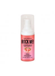 Жидкий вибратор Nuei Rock Me! с ароматом клубники - 20 мл. - Nuei cosmetics - купить с доставкой в Камышине