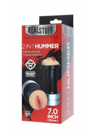 Двусторонний мастурбатор REALSTUFF 2 IN 1 HUMMER MOUTH   VAGINA - ротик и вагина - Dream Toys - в Камышине купить с доставкой