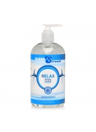 Анальный лубрикант на водной основе Relax Desensitizing Anal Lube - 503 мл. - XR Brands - купить с доставкой в Камышине