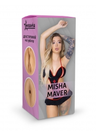 Двусторонний мастурбатор Misha Maver - 22 см. - ФлешНаш - в Камышине купить с доставкой