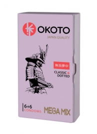 Презервативы OKOTO Mega Mix - 12 шт. - Sitabella - купить с доставкой в Камышине