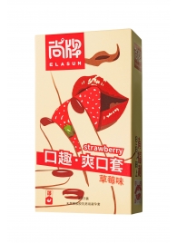 Презервативы Elasun Strawberry с аромато клубники - 10 шт. - Elasun - купить с доставкой в Камышине
