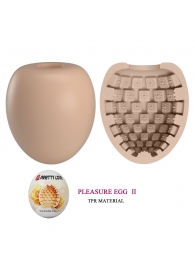 Бежевый мастурбатор-яйцо Pleasure Egg II - Baile - в Камышине купить с доставкой