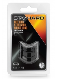 Черное эрекционное кольцо на мошонку Beef Ball Stretcher Snug X Long - Blush Novelties - в Камышине купить с доставкой