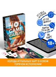 Игральные карты Hot Game Cards «Арсенал» - Сима-Ленд - купить с доставкой в Камышине
