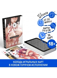 Игральные карты Hot Game Cards «Хентай БДСМ» - Сима-Ленд - купить с доставкой в Камышине