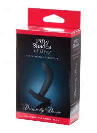 Анальная пробка Driven by Desire Silicone Butt Plug - 9 см. - Fifty Shades of Grey - в Камышине купить с доставкой