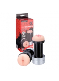 Мастурбатор 2-в-1 REALSTUFF 2 IN 1 HUMMER ANUS   VAGINA: вагина и анус - Dream Toys - в Камышине купить с доставкой