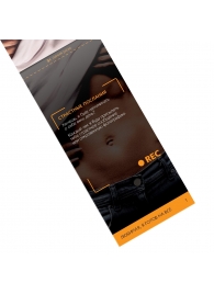 Горячие купоны - Любимая, я готов на все - Сима-Ленд - купить с доставкой в Камышине