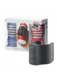 Набор Tenga Cup Vibrator 1st Set: вибратор Cup Vibrator, мастурбатор Original Vacuum Cup, мастурбатор Premium Original Vacuum Cup - Tenga - в Камышине купить с доставкой